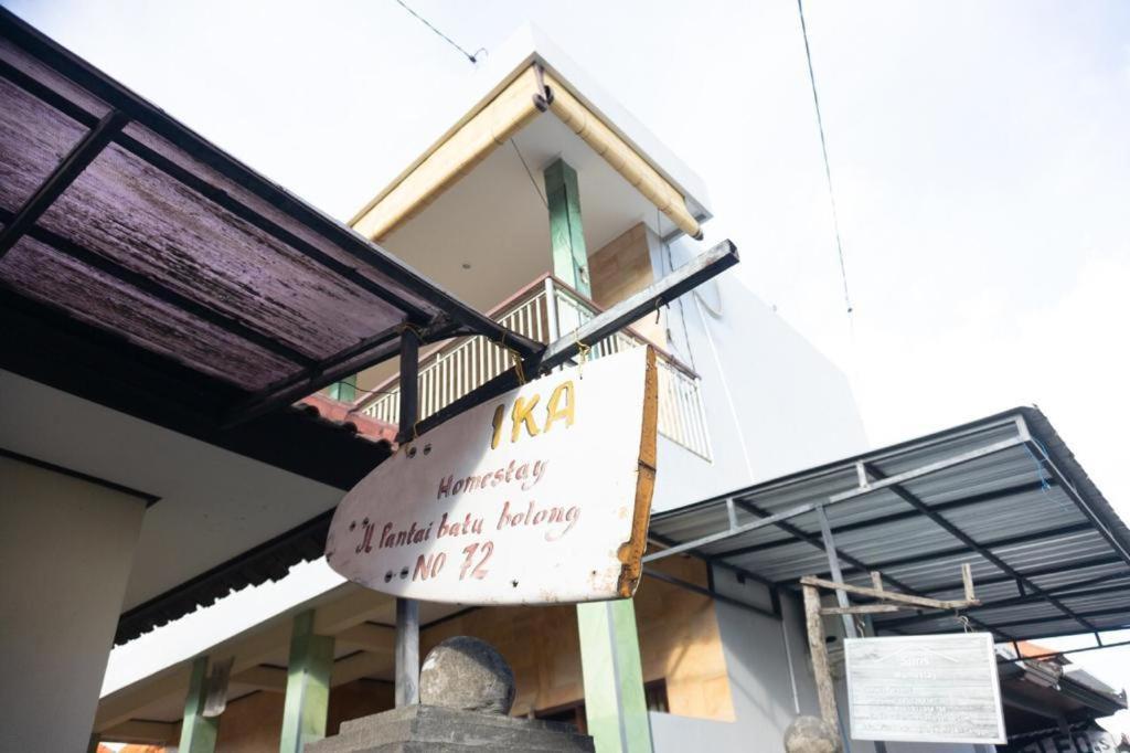 Ika Homestay Чангу Экстерьер фото